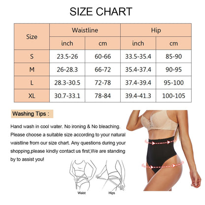 Every-Day Tummy Control Thong (Buy 2 Get 1 FREE)