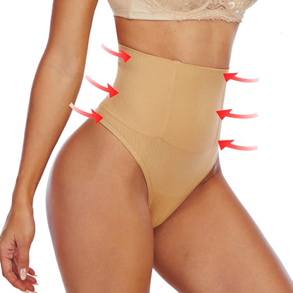 Every-Day Tummy Control Thong (Buy 2 Get 1 FREE)